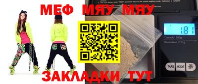 не бодяженный Моздок