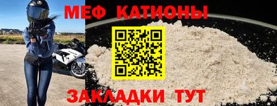 не бодяженный Моздок