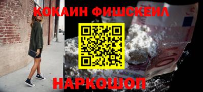прущие крисы Можга