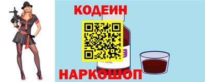 не бодяженный Моздок