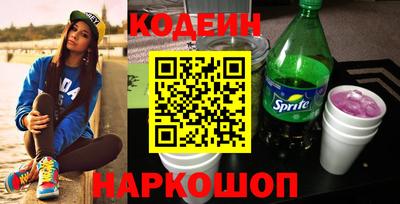прущие крисы Можга