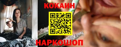 прущие крисы Можга