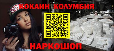 прущие крисы Можга