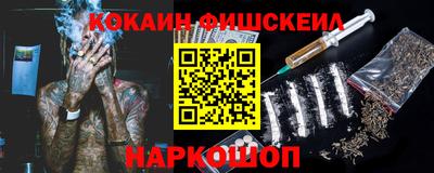 прущие крисы Можга