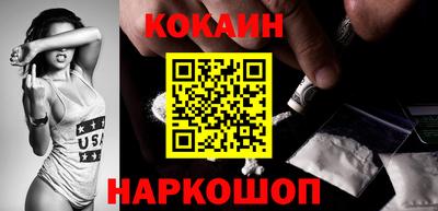 прущие крисы Можга