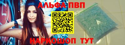 не бодяженный Моздок