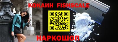 прущие крисы Можга