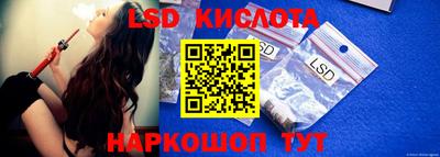 прущие крисы Можга