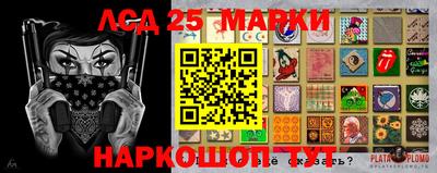 spice Можайск