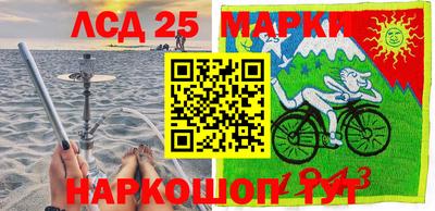 прущие крисы Можга