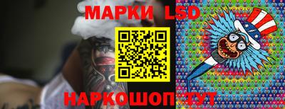не бодяженный Моздок