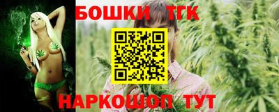 spice Можайск