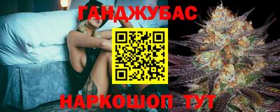 не бодяженный Моздок
