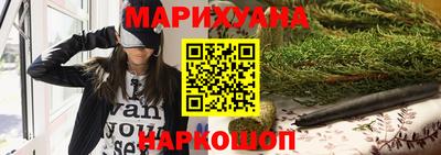spice Можайск