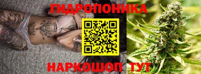 spice Можайск