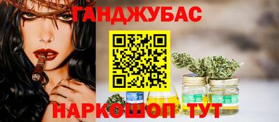 прущие крисы Можга