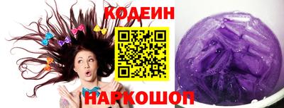 spice Можайск