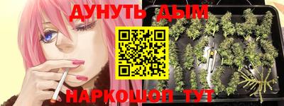 spice Можайск