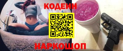 прущие крисы Можга