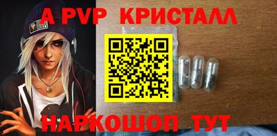 не бодяженный Моздок