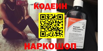 не бодяженный Моздок