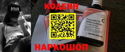 не бодяженный Моздок