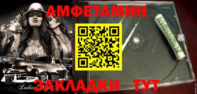 прущие крисы Можга