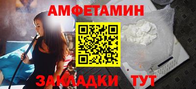 прущие крисы Можга