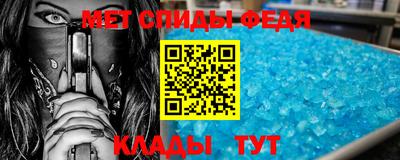 не бодяженный Моздок