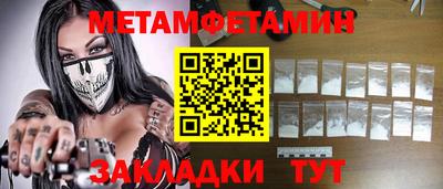 не бодяженный Моздок