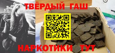 прущие крисы Можга