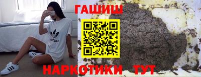 spice Можайск