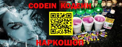 не бодяженный Моздок