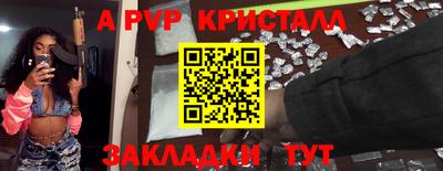 не бодяженный Моздок