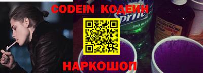 не бодяженный Моздок